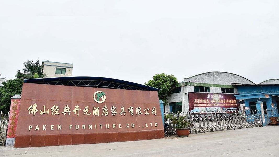 중국 Foshan Paken Furniture Co., Ltd. 